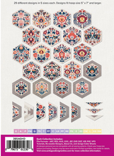 Load image into Gallery viewer, Hexagon Quilt
